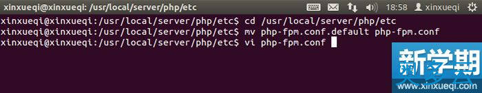 6、Ubuntu 搭建LNMP环境图文教程 安装PHP - 奥多云