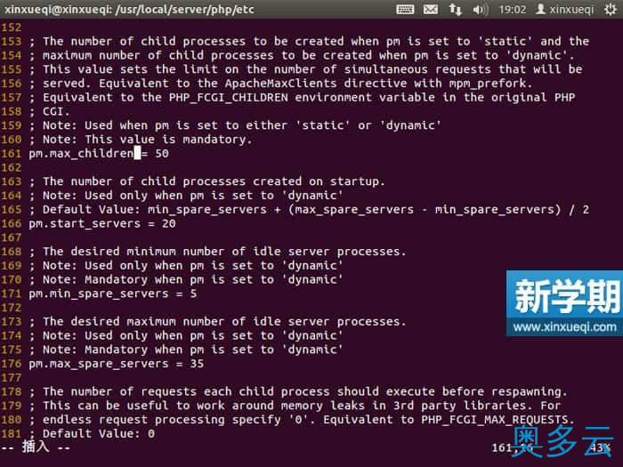 9、Ubuntu 搭建LNMP环境图文教程 安装PHP - 奥多云