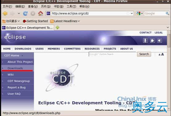 8、Ubuntu下Eclipse的安装方法(图文详解) - 奥多云