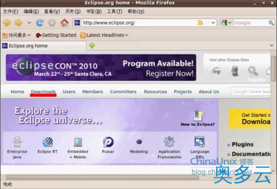 5、Ubuntu下Eclipse的安装方法(图文详解) - 奥多云