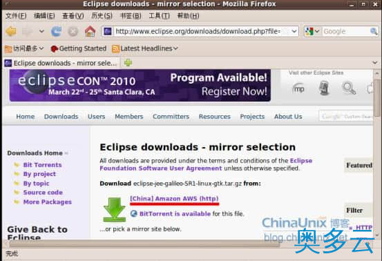 7、Ubuntu下Eclipse的安装方法(图文详解) - 奥多云