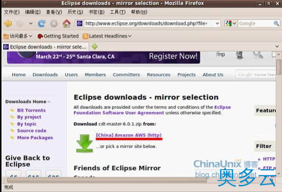 11、Ubuntu下Eclipse的安装方法(图文详解) - 奥多云