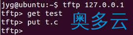 ubuntu12.04安装tftp、配置tftp服务错误的解决方法