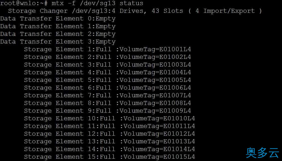 ubuntu安装虚拟磁带库mhvtl的方法 2、ubuntu安装虚拟磁带库mhvtl的方法 - 奥多云
