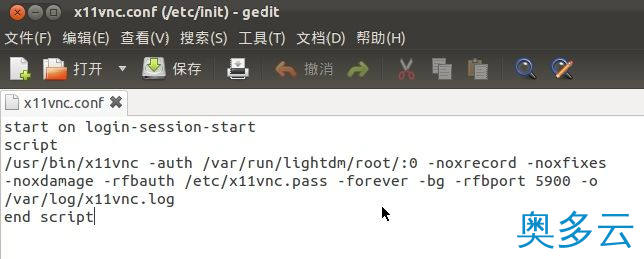 3、ubuntu安装vnc启用x11vnc - 奥多云