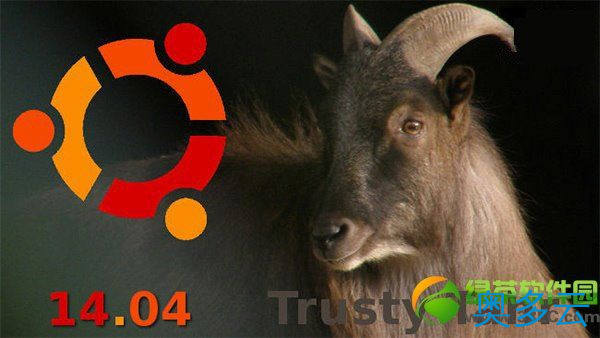 ubuntu14.04 新功能有哪些? ubuntu14.04 新特性汇总
