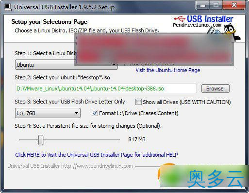 u盘安装ubuntu 14.04 lts方法步骤