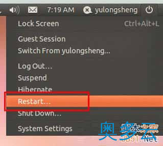 Ubuntu 下忘记用户名和登录密码的解决方法