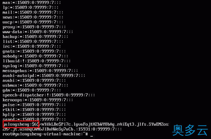 4、Ubuntu 下忘记用户名和登录密码的解决方法 - 奥多云