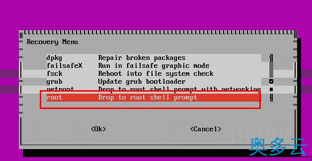 3、Ubuntu 下忘记用户名和登录密码的解决方法 - 奥多云