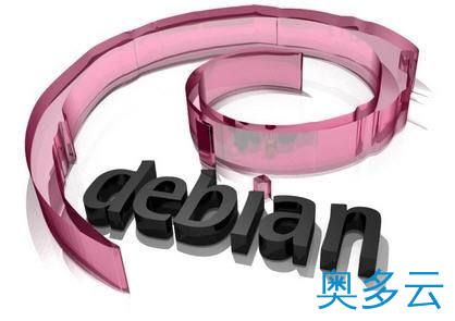 2、Debian比拼Ubuntu 谁能称霸Linux桌面领域 - 奥多云