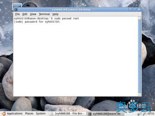 3、ubuntu怎么开启root帐号 ubuntu 开启root帐号方法图解 - 奥多云