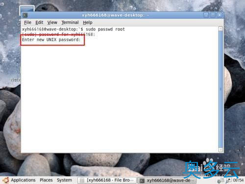 4、ubuntu怎么开启root帐号 ubuntu 开启root帐号方法图解 - 奥多云