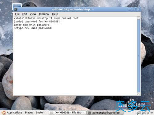 5、ubuntu怎么开启root帐号 ubuntu 开启root帐号方法图解 - 奥多云