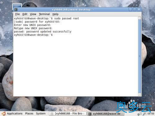 6、ubuntu怎么开启root帐号 ubuntu 开启root帐号方法图解 - 奥多云