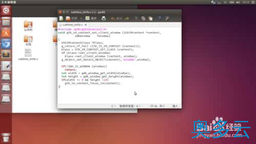 Ubuntu14.4下Sublime Text 3无法输入中文解决方法 2、Ubuntu14.4下Sublime Text 3无法输入中文解决方法 - 奥多云