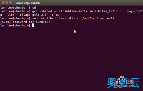 Ubuntu14.4下Sublime Text 3无法输入中文解决方法 4、Ubuntu14.4下Sublime Text 3无法输入中文解决方法 - 奥多云