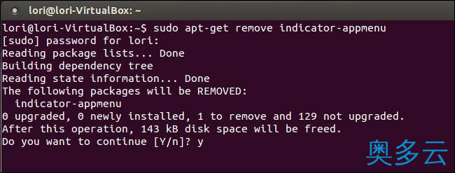 Ubuntu 13.10中禁用全局菜单的方法