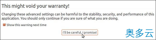 3、Ubuntu 13.10中禁用全局菜单的方法 - 奥多云