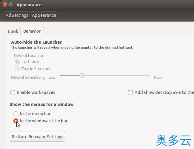Ubuntu 14.04中启用本地菜单的方法 2、Ubuntu 14.04中启用本地菜单的方法 - 奥多云