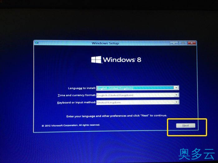 6、如何从Windows双启动中卸载Ubuntu Linux - 奥多云