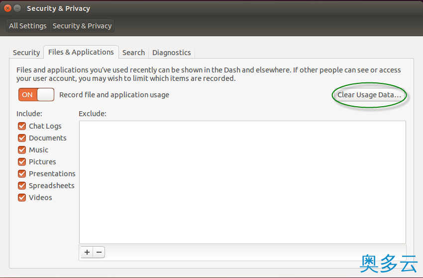 2、如何清理 Ubuntu 14.04 的最近打开文件历史列表 保护个人隐私 - 奥多云