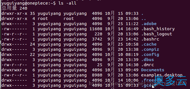 3、Ubuntu14.04 远程连接Win7 报错：无法连接到RDP服务器 - 奥多云