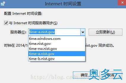Ubuntu利用TCP协议来获取服务器时间的方法