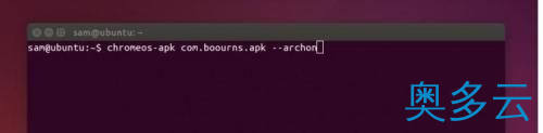 5、安卓应用乾坤大挪移，Ubuntu上的搬运工：ARChon - 奥多云
