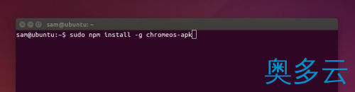 4、安卓应用乾坤大挪移，Ubuntu上的搬运工：ARChon - 奥多云