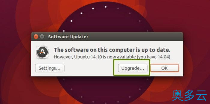 5、从Ubuntu 14.04 升级到 Ubuntu 14.10的具体方法 - 奥多云