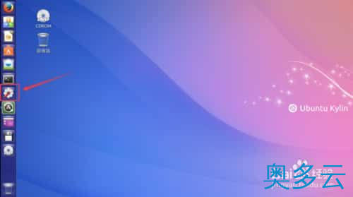 2、如何更改Ubuntu Kylin 14.10的系统时间？ - 奥多云