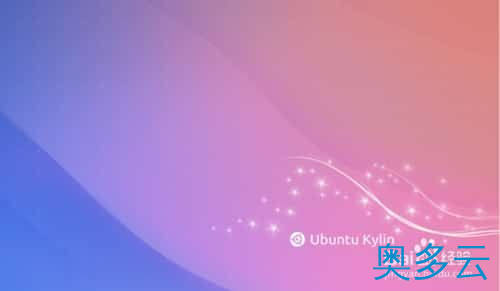 1、如何更改Ubuntu Kylin 14.10的系统时间？ - 奥多云