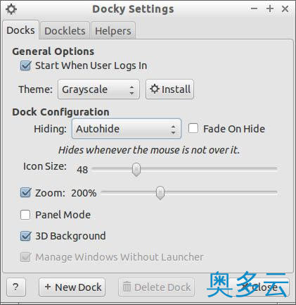 4、Linux下如何修复Lubuntu中的Docky混合错误 - 奥多云
