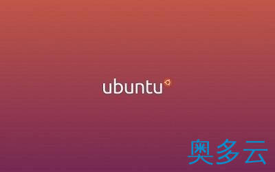 Ubuntu修改命令提示符PS1教程(非常详细)