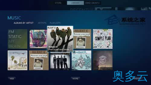 2、Ubuntu使用音乐播放器Steam Music的方法 - 奥多云