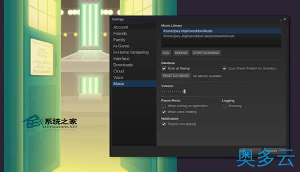 3、Ubuntu使用音乐播放器Steam Music的方法 - 奥多云