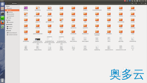 4、Ubuntu系统怎么设置在打开文件夹时默认显示隐藏文件？ - 奥多云