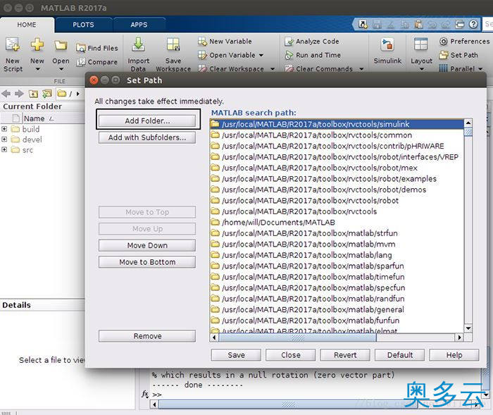 2、ubuntu下Matlab_Linux添加工具包操作步骤 - 奥多云