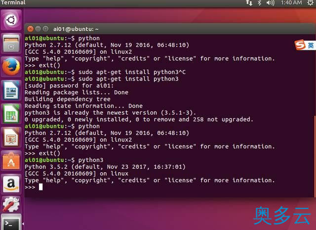 5、基于ubuntu16 Python3 tensorflow(TensorFlow环境搭建) - 奥多云