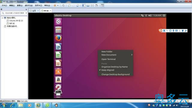 2、基于ubuntu16 Python3 tensorflow(TensorFlow环境搭建) - 奥多云