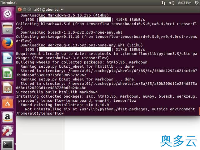 8、基于ubuntu16 Python3 tensorflow(TensorFlow环境搭建) - 奥多云