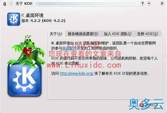 4、给Ubuntu 9.04下KDE中文环境设置图文方法 - 奥多云
