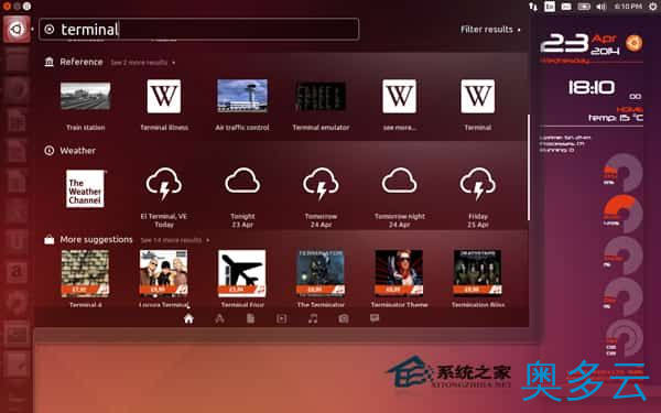 1、Ubuntu Unity在线搜索如何只显示终端应用 - 奥多云