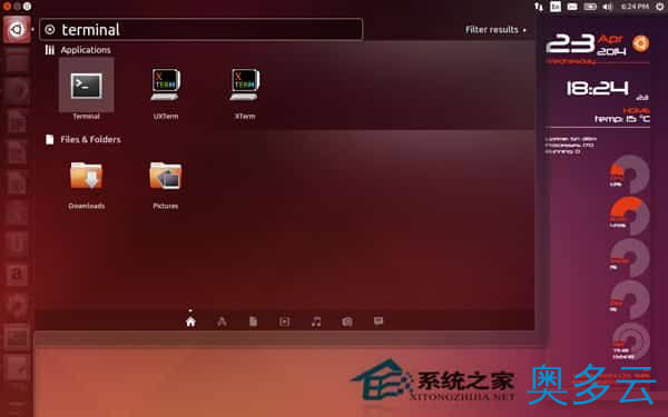 2、Ubuntu Unity在线搜索如何只显示终端应用 - 奥多云