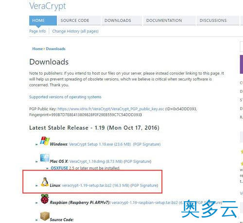 3、CentOS安装使用VeraCrypt及创建整个加密硬盘详解 - 奥多云