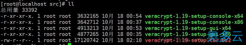 4、CentOS安装使用VeraCrypt及创建整个加密硬盘详解 - 奥多云