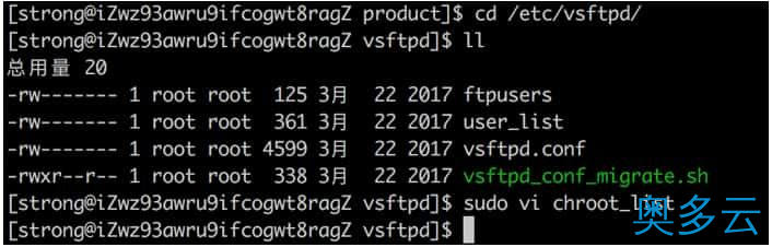 5、CentOS 6.8 安装vsftpd的方法步骤 - 奥多云