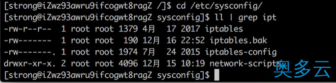 6、CentOS 6.8 安装vsftpd的方法步骤 - 奥多云