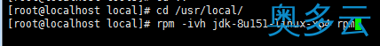 2、centos7.2.1511安装jdk1.8.0_151及mysql5.6.38的方法 - 奥多云